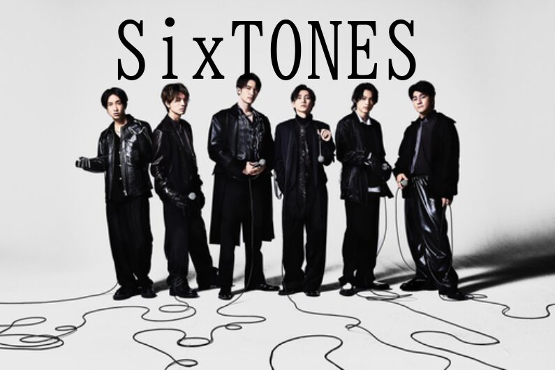 SixTONESは空手経験者が4人